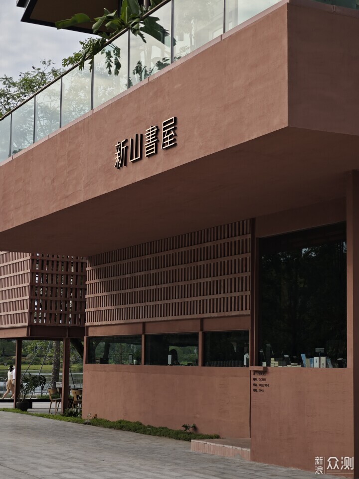 用了一個多月,來談談小米14Pro。_新浪眾測