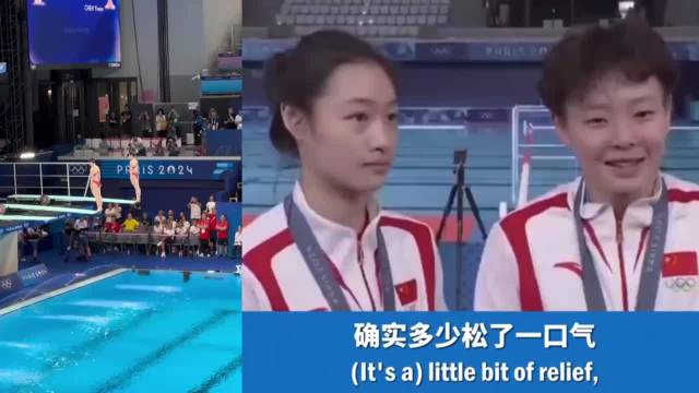 陈艺文流利英语采访走红