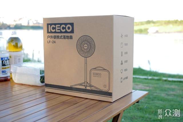 ICECO露營風扇:冰感颶風,戶外露營新夥伴!_新浪眾測
