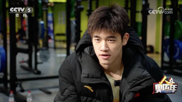 潘展乐说自己是天生反骨