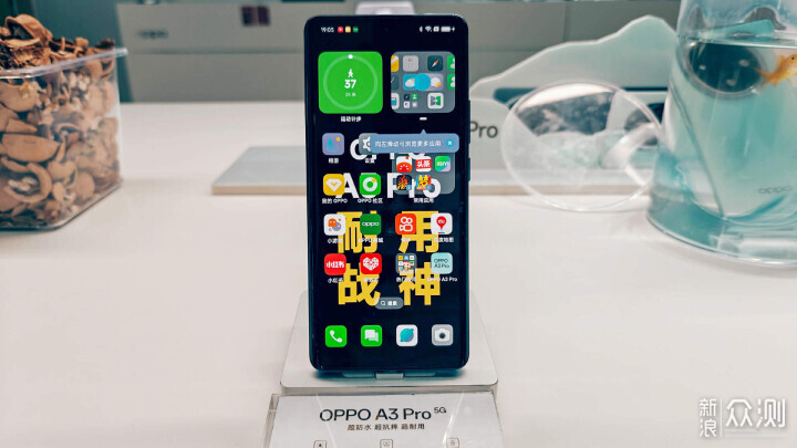 這輪是歐加!OPPO-一加各檔位手機購買剖析_新浪眾測