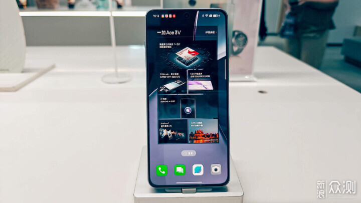這輪是歐加!OPPO-一加各檔位手機購買剖析_新浪眾測