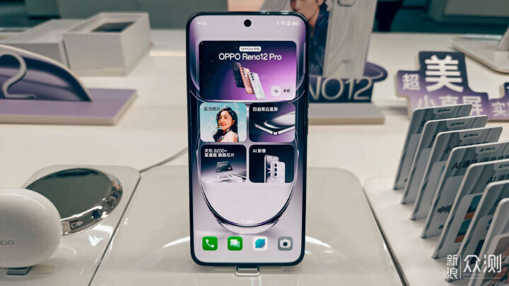這輪是歐加!OPPO-一加各檔位手機購買剖析_新浪眾測
