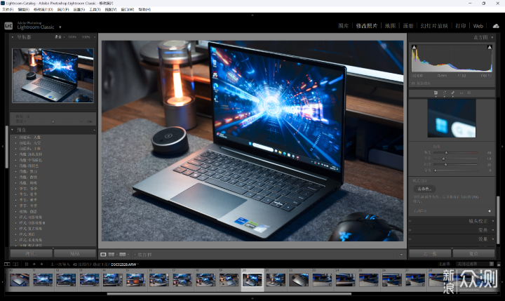 RTX4070、1.5kg|七彩虹源N14 AIPC全能本_新浪眾測