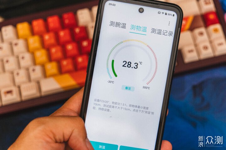 摔不爛的六面防摔手機你見過嗎_新浪眾測