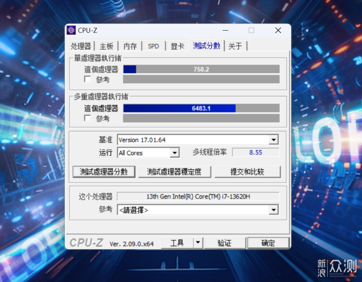 RTX4070、1.5kg|七彩虹源N14 AIPC全能本_新浪眾測