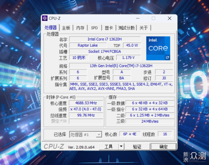 RTX4070、1.5kg|七彩虹源N14 AIPC全能本_新浪眾測
