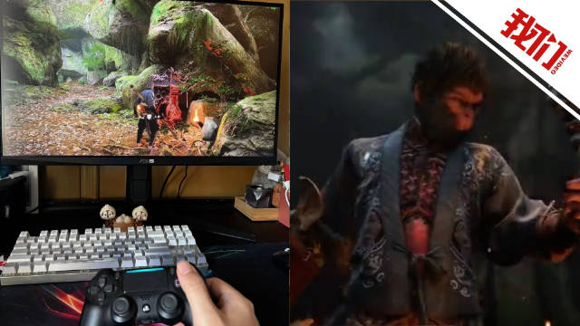 黑神话上线玩家破两百万