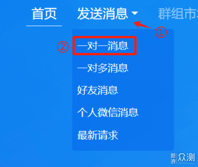 威聯通TS-464C2開箱攻略打造安全高效存儲中心_新浪眾測
