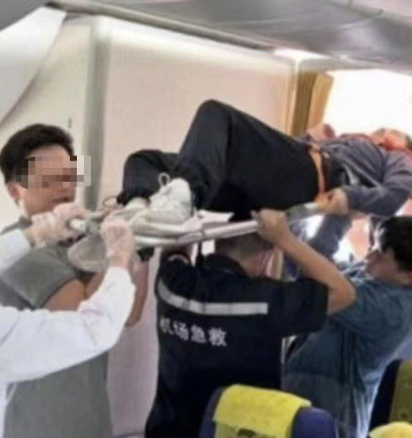 急救現場。
