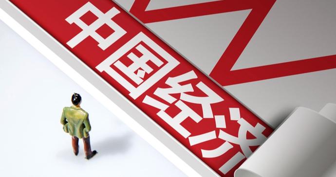 国内常见的第三方软件