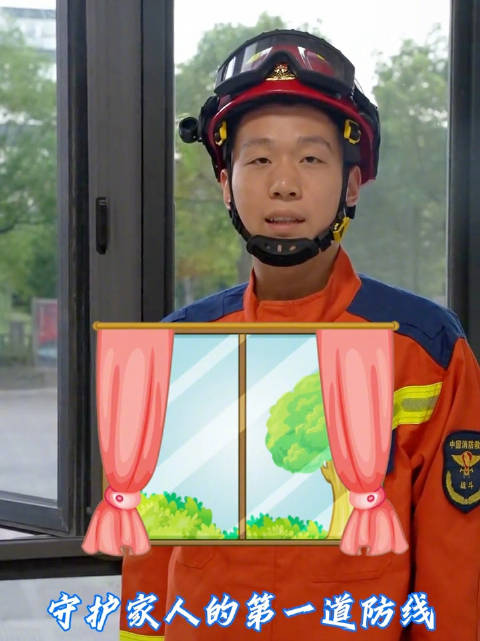 抵御台风这些知识点更安心