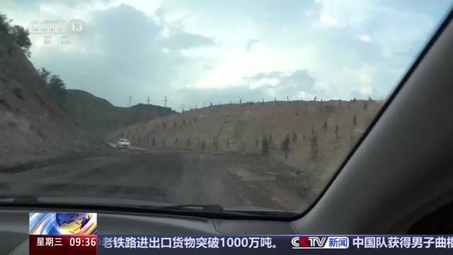 70万吨垃圾倒入黄河？不实