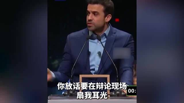 巴西一竞选辩论候选人打架