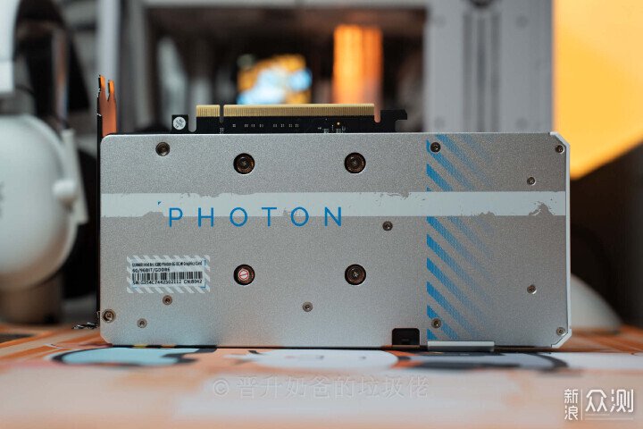 老舊礦卡平替,對標GTX1660|藍戟A380 Photon_新浪眾測