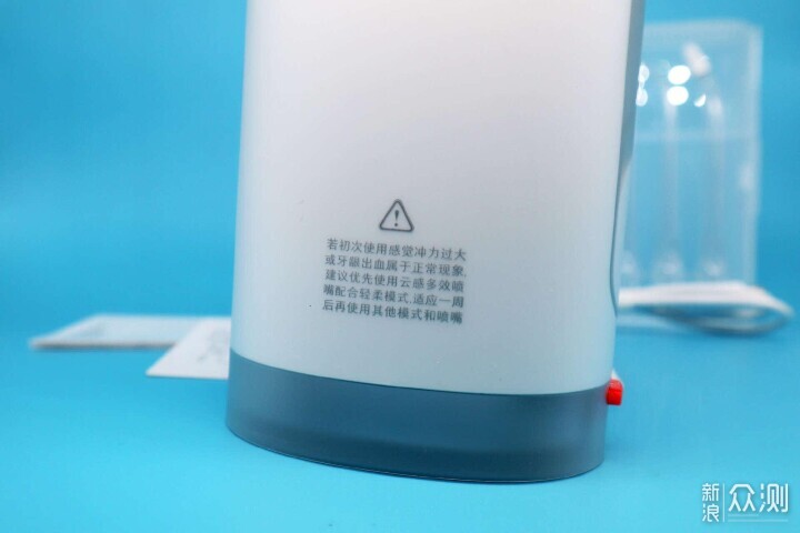 衝牙器被小米玩出花了:米家電動衝牙器F300_新浪眾測