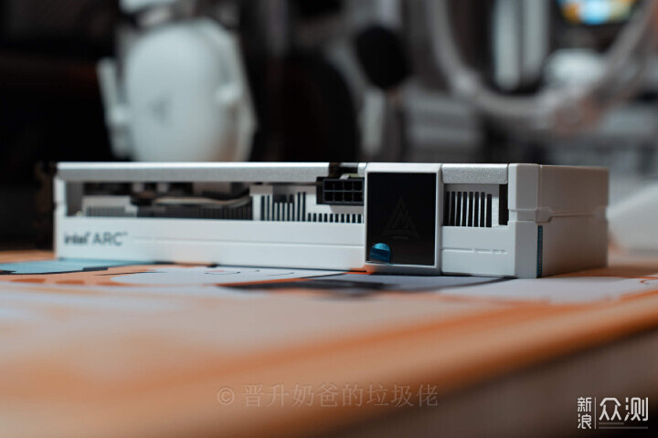 老舊礦卡平替,對標GTX1660|藍戟A380 Photon_新浪眾測