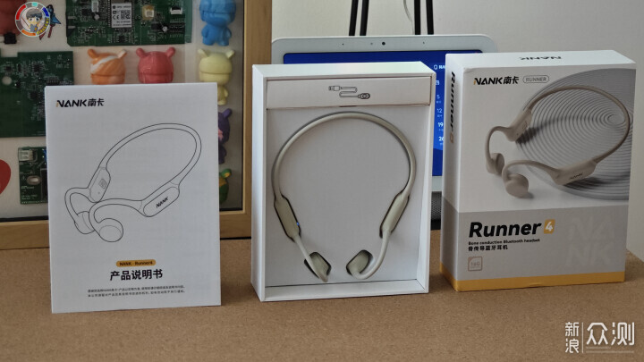百元級骨傳導耳機的天花板,南卡Runner 4體驗_新浪眾測