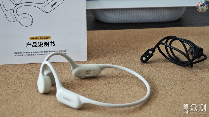 百元級骨傳導耳機的天花板,南卡Runner 4體驗_新浪眾測