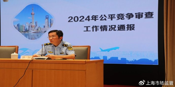 闵行区局组织召开企业座谈会,结合近年来总局通报的典型案例着重分析企业在市场竞争中可能遇到的风险和问题,倾听企业的意见和建议