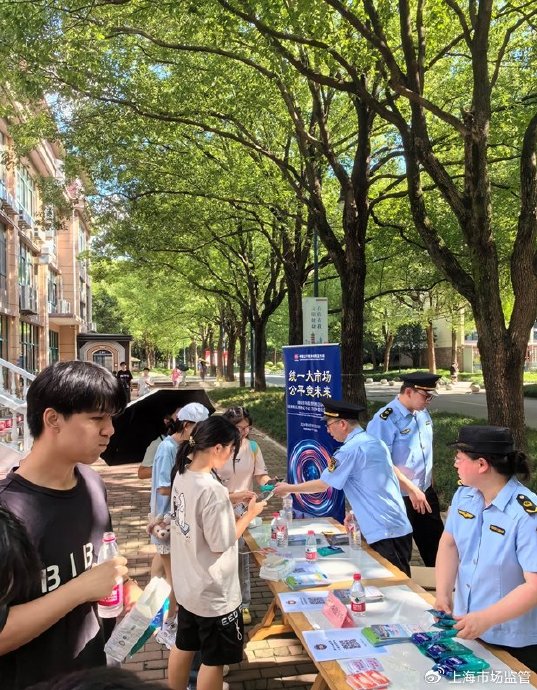 嘉定区局组织开展公平竞争进校园活动