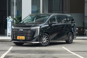 e9传祺哪款性价比高 45c4-34a3af1114585781db4499f6432cabcc.jpg
