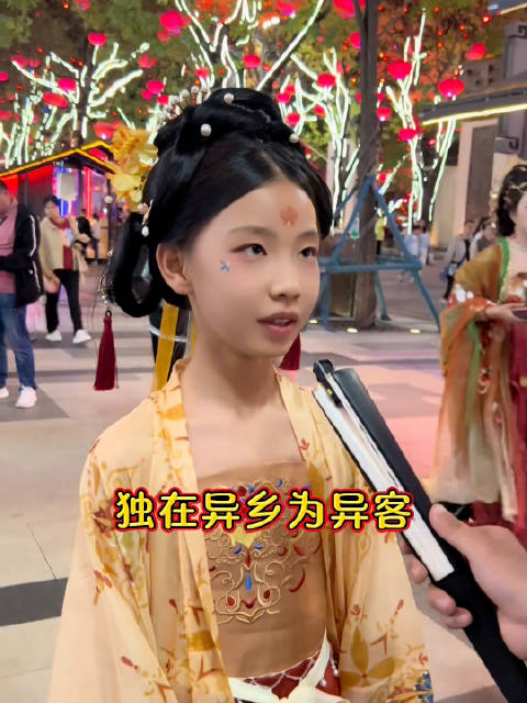 女孩与杜甫丝滑对诗280秒