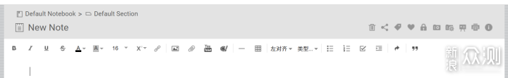 玩轉威聯通NAS:零成本搭建私人云筆記_新浪眾測