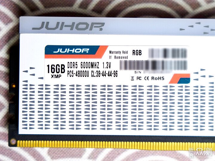 超高性價比的DDR5燈條:玖合星域6000內存簡測_新浪眾測