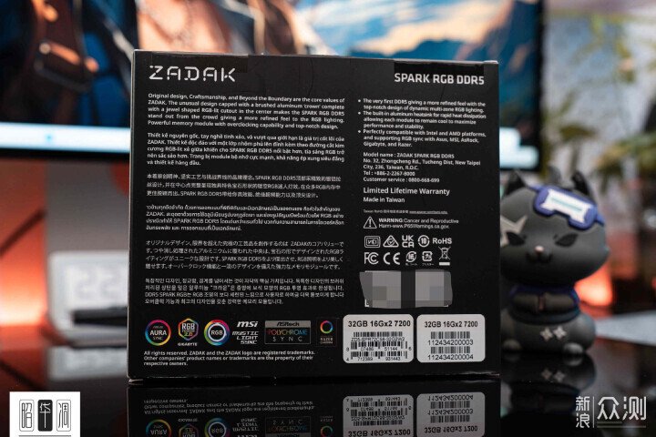 宇瞻 ZADAK SPARK RGB DDR5 7200上手實測_新浪眾測