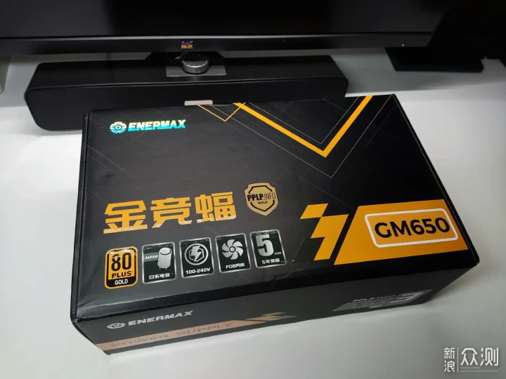 雙金牌全模組全日系電容,安耐美金競蝠GM650 雙金牌全模組全日系電容,安耐美金競蝠GM650