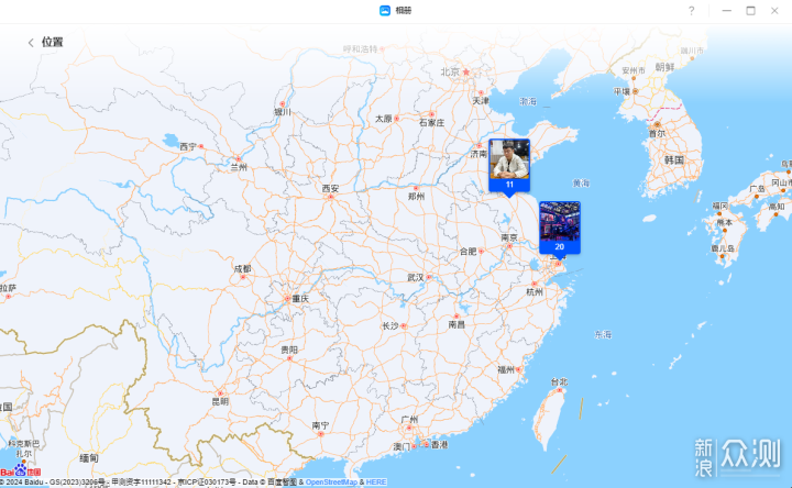 性價比4盤位NAS，綠聯私有雲DXP4800煥新體驗_新浪眾測