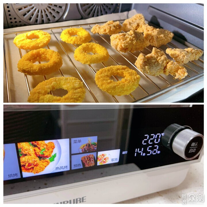 家庭營養健康的小幫手-宜盾普X1微蒸烤一體機_新浪眾測