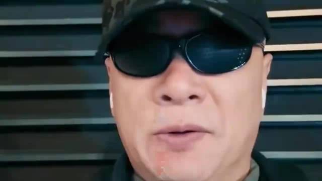 王海打假董宇辉带货艾草贴