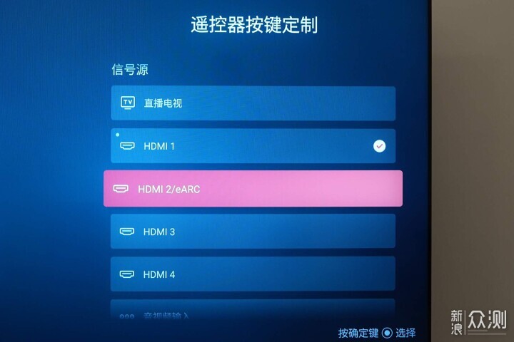 海信E7N深度體驗：到底有什麼黑科技？_新浪眾測