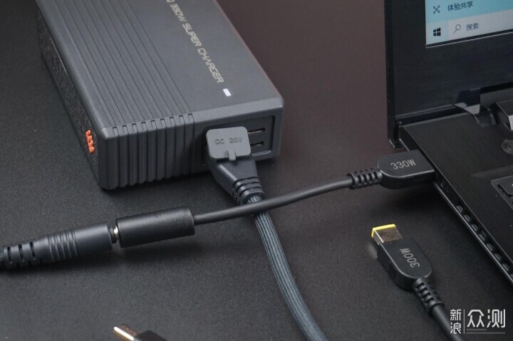 遊戲本遇上黑科技!氮化镓SlimQ F330W充電器_新浪眾測