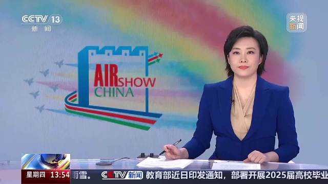 首次展出!红-19地空导弹武器系统现场画面→