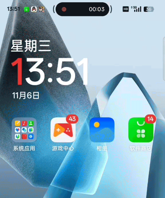 一加13體驗,全面Pro級的它是不是真的香?_新浪眾測