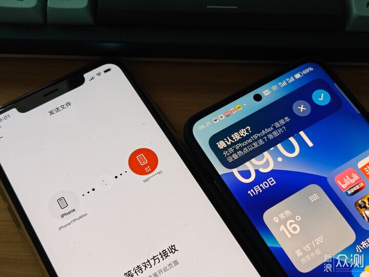 一加13火了,功能強價格給力,繼續深度分享_新浪眾測