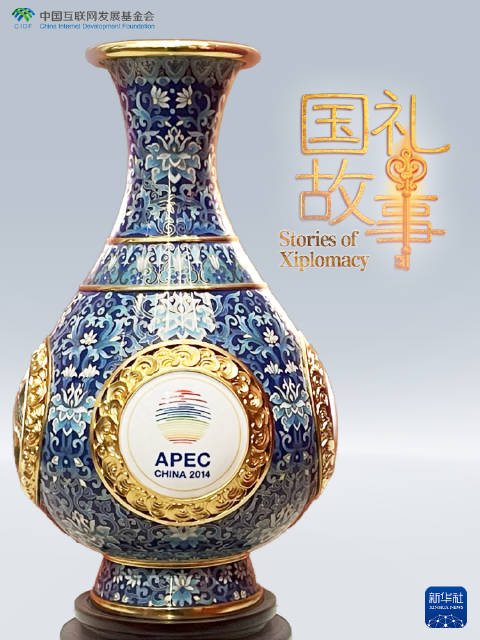 习近平主席送出的这件国礼,饱含深意