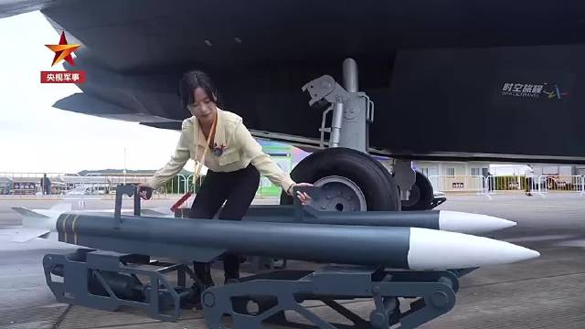 第一视角看白帝概念战机模型