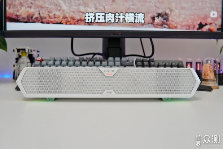 你的電競房缺個它!漫步者M30 Plus_新浪眾測