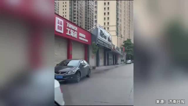潮州多人发布谣言被处罚