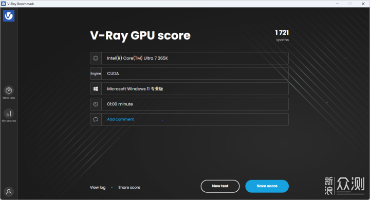 技嘉 Z890 AORUS MASTER 超級雕開箱評測_新浪眾測