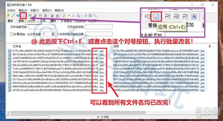 如何快速批量地獲得微軟登陸界面壁紙圖片?_新浪眾測
