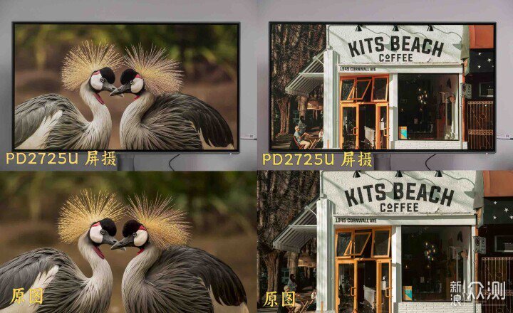 Mac設計師的最佳選擇—明基PD2725U設計顯示器_新浪眾測