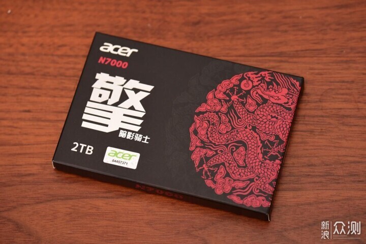 首測！Ryzen 7 9800X3D性能到底怎麼樣？_新浪眾測