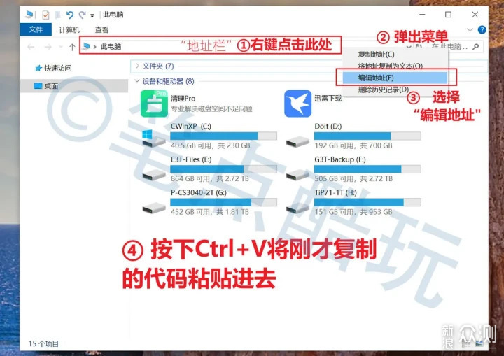 如何快速批量地獲得微軟登陸界面壁紙圖片?_新浪眾測