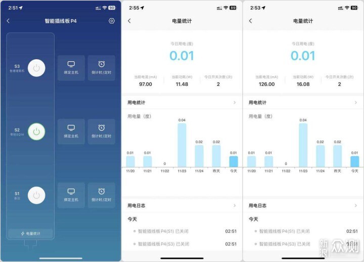 零刻EQ14攜N150處理器亮相_新浪眾測