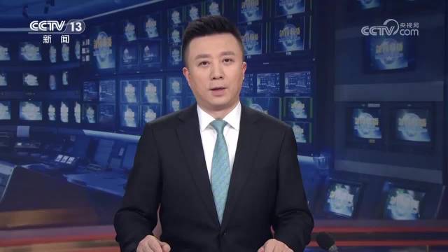 【央视快评】推动党的创新理论更加深入人心
